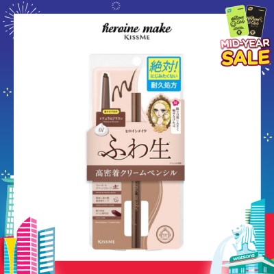 HEROINE MAKE Soft Define Cream Pencil 01 Natural Brown 1s