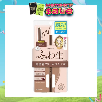 HEROINE MAKE - Soft Define Cream Pencil 01 Natural Brown 1s