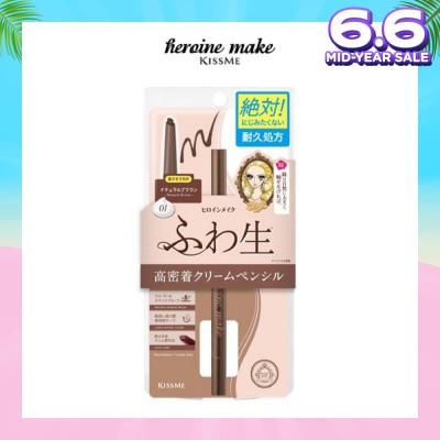 HEROINE MAKE Soft Define Cream Pencil 01 Natural Brown 1s