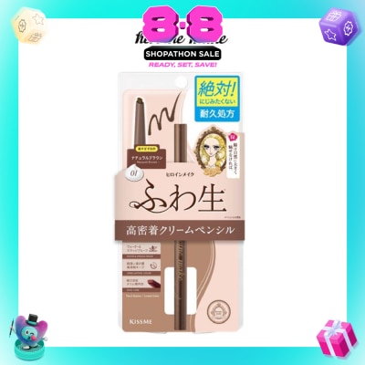HEROINE MAKE - Soft Define Cream Pencil 01 Natural Brown 1s