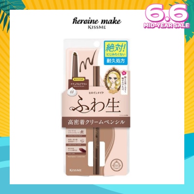 HEROINE MAKE Soft Define Cream Pencil 01 Natural Brown 1s
