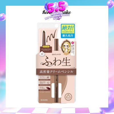 HEROINE MAKE - Soft Define Cream Pencil 01 Natural Brown 1s