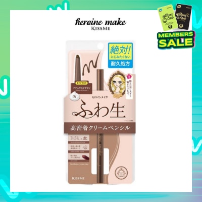 HEROINE MAKE Soft Define Cream Pencil 01 Natural Brown 1s