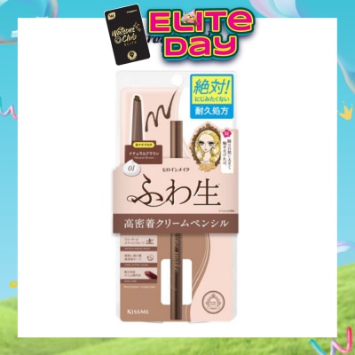HEROINE MAKE - Soft Define Cream Pencil 01 Natural Brown 1s