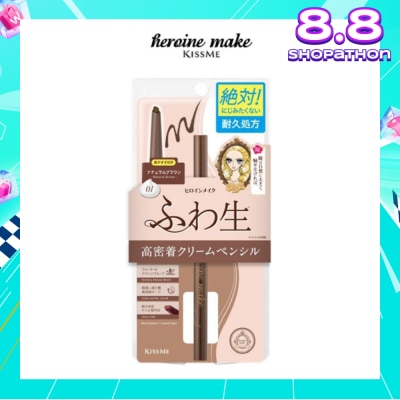 HEROINE MAKE Soft Define Cream Pencil 01 Natural Brown 1s