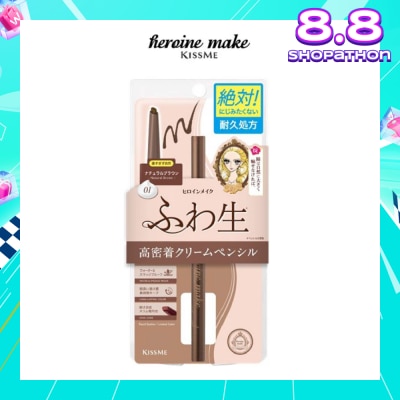 HEROINE MAKE Soft Define Cream Pencil 01 Natural Brown 1s
