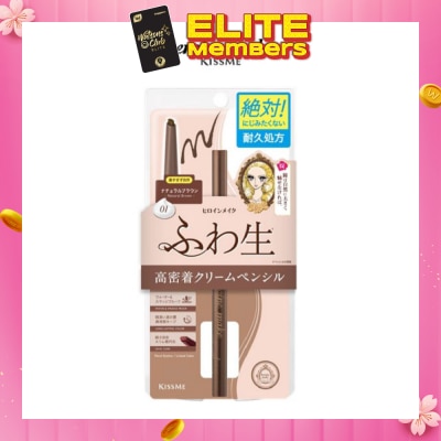 HEROINE MAKE Soft Define Cream Pencil 01 Natural Brown 1s