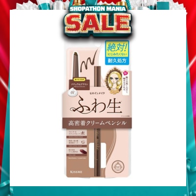 HEROINE MAKE - Soft Define Cream Pencil 01 Natural Brown 1s