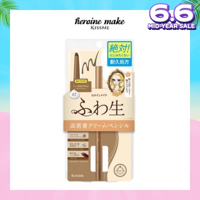 HEROINE MAKE Soft Define Cream Pencil 02 Hazel Brown 1s