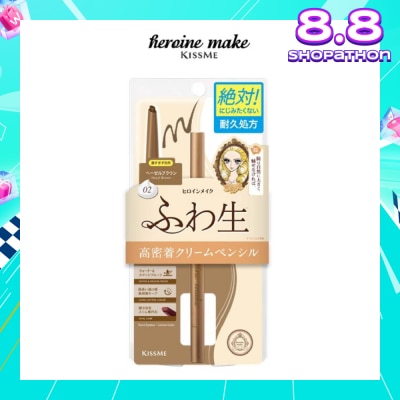 HEROINE MAKE Soft Define Cream Pencil 02 Hazel Brown 1s