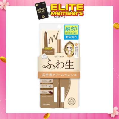 HEROINE MAKE Soft Define Cream Pencil 02 Hazel Brown 1s