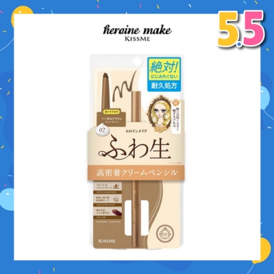 HEROINE MAKE Soft Define Cream Pencil 02 Hazel Brown 1s