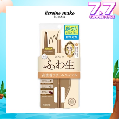 HEROINE MAKE Soft Define Cream Pencil 02 Hazel Brown 1s
