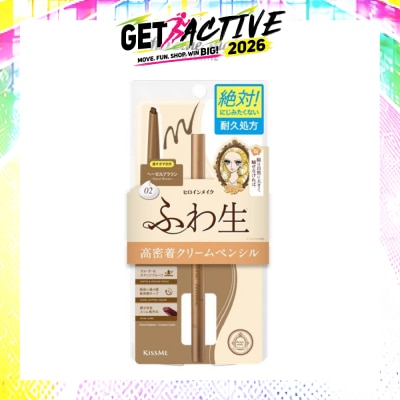 HEROINE MAKE - Soft Define Cream Pencil 02 Hazel Brown 1s image