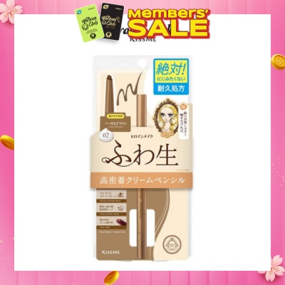 HEROINE MAKE Soft Define Cream Pencil 02 Hazel Brown 1s