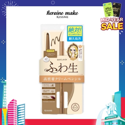 HEROINE MAKE Soft Define Cream Pencil 02 Hazel Brown 1s