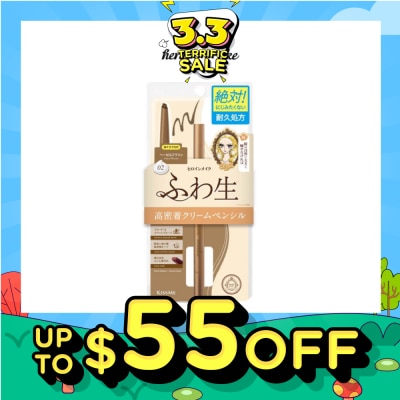 HEROINE MAKE Soft Define Cream Pencil 02 Hazel Brown 1s