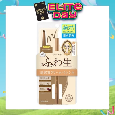 HEROINE MAKE - Soft Define Cream Pencil 02 Hazel Brown 1s