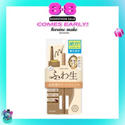 HEROINE MAKE - Soft Define Cream Pencil 02 Hazel Brown 1s