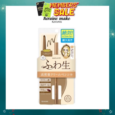 HEROINE MAKE - Soft Define Cream Pencil 02 Hazel Brown 1s