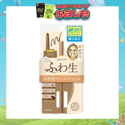 HEROINE MAKE - Soft Define Cream Pencil 02 Hazel Brown 1s