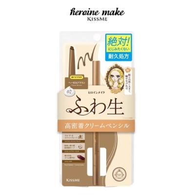 HEROINE MAKE Soft Define Cream Pencil 02 Hazel Brown 1s