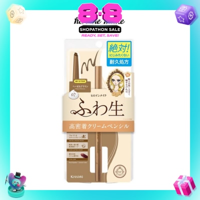 HEROINE MAKE - Soft Define Cream Pencil 02 Hazel Brown 1s