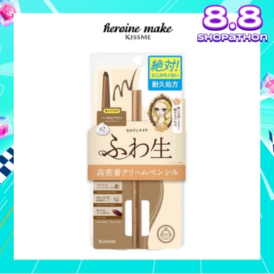 HEROINE MAKE Soft Define Cream Pencil 02 Hazel Brown 1s