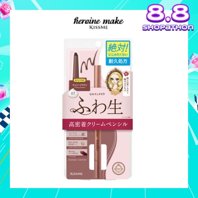 HEROINE MAKE Soft Define Cream Pencil 03 Cherry Brown 1s