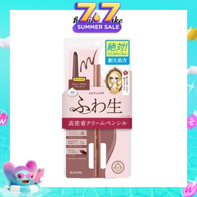 HEROINE MAKE - Soft Define Cream Pencil 03 Cherry Brown 1s