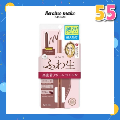 HEROINE MAKE Soft Define Cream Pencil 03 Cherry Brown 1s