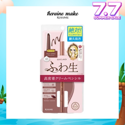 HEROINE MAKE Soft Define Cream Pencil 03 Cherry Brown 1s