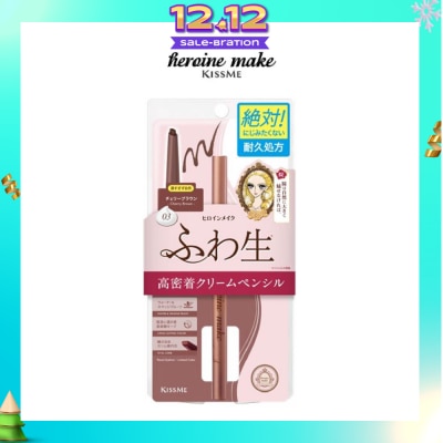 HEROINE MAKE Soft Define Cream Pencil 03 Cherry Brown 1s (Expiry: Sep`2026)