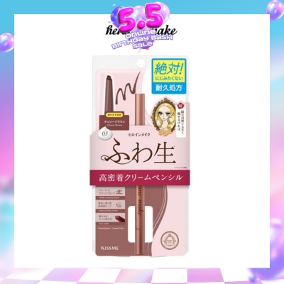 HEROINE MAKE - Soft Define Cream Pencil 03 Cherry Brown 1s