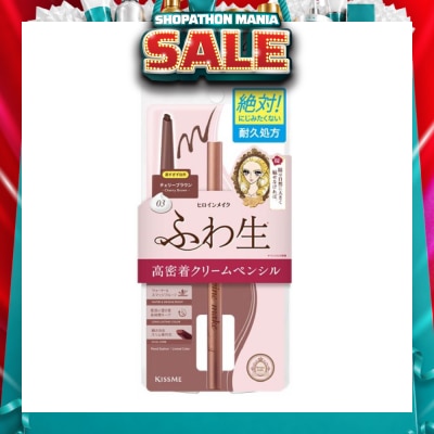 HEROINE MAKE - Soft Define Cream Pencil 03 Cherry Brown 1s