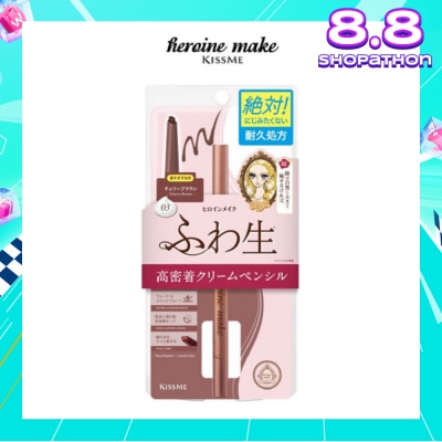 HEROINE MAKE Soft Define Cream Pencil 03 Cherry Brown 1s