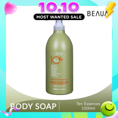 BEAUA Naturian Body Soap 10 Essences (Cleanse Impurities) 1L image