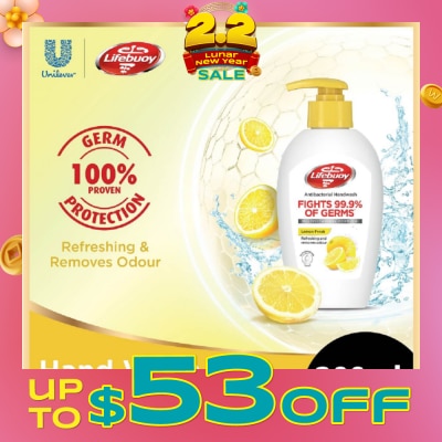 LIFEBUOY Lifebuoy Antibacterial Lemon Fresh Hand Wash 200ml