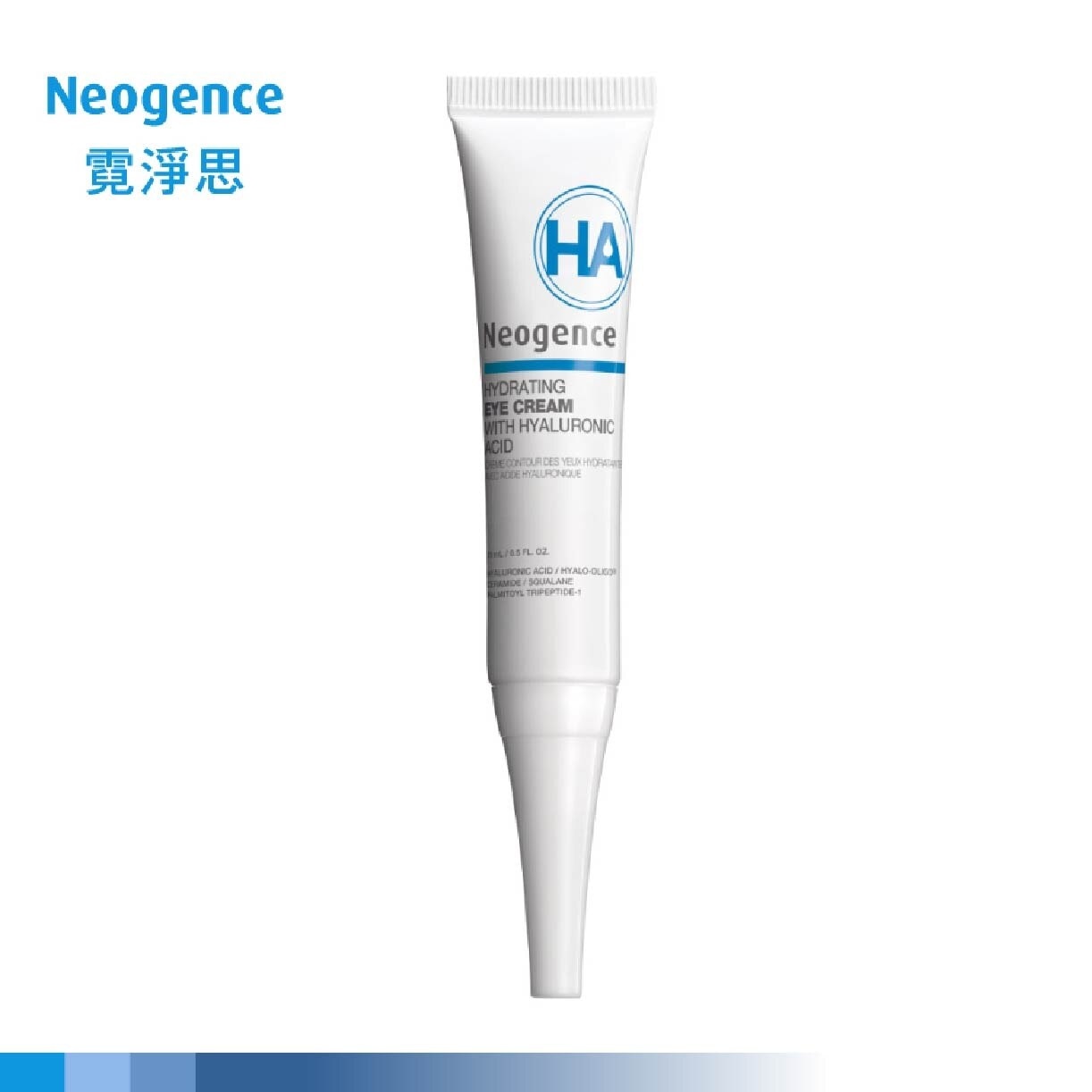 Hydrating Eye Cream With Hyaluronic Acid 15ml