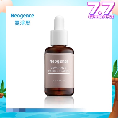 NEOGENCE Squalane + Prickly Pear Oil (Nourish Skin + Restore Skin Elasticity) 30ml