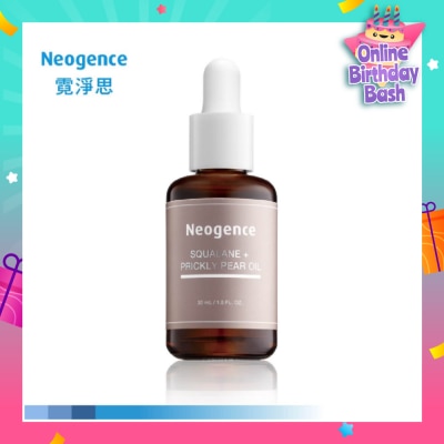 NEOGENCE Squalane + Prickly Pear Oil (Nourish Skin + Restore Skin Elasticity) 30ml