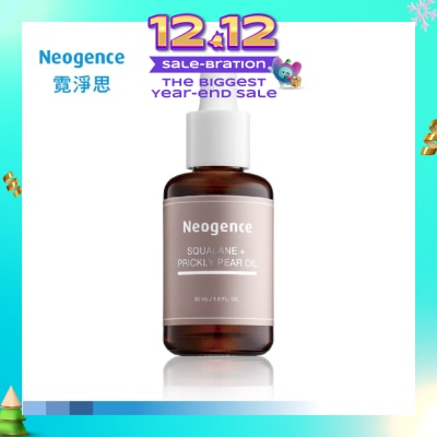 NEOGENCE Squalane + Prickly Pear Oil (Nourish Skin + Restore Skin Elasticity) 30ml