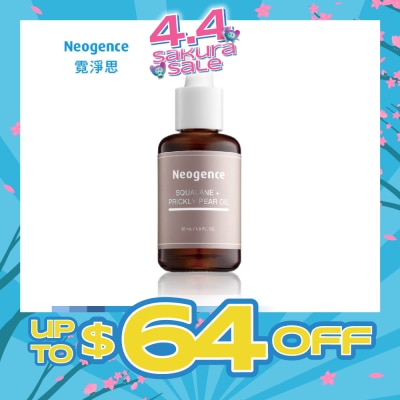 NEOGENCE - Squalane + Prickly Pear Oil (Nourish Skin + Restore Skin Elasticity) 30ml