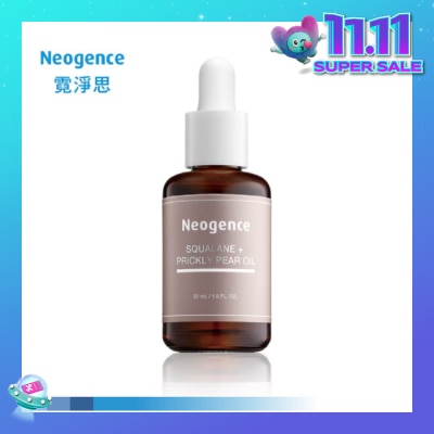 NEOGENCE Squalane + Prickly Pear Oil (Nourish Skin + Restore Skin Elasticity) 30ml