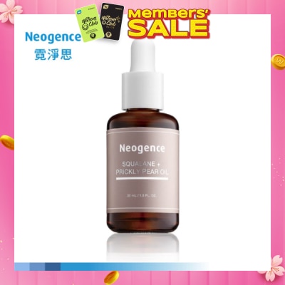 NEOGENCE Squalane + Prickly Pear Oil (Nourish Skin + Restore Skin Elasticity) 30ml