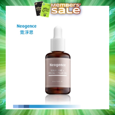 NEOGENCE - Squalane + Prickly Pear Oil (Nourish Skin + Restore Skin Elasticity) 30ml