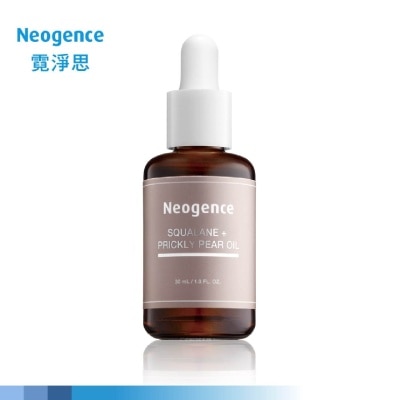 NEOGENCE Squalane + Prickly Pear Oil (Nourish Skin + Restore Skin Elasticity) 30ml