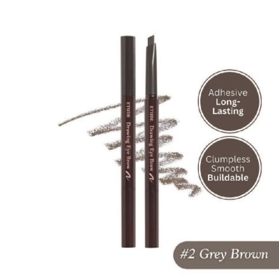 ETUDE Drawing Eye Brow Triangular Eyebrow Pencil 02 Gray Brown 0.25g