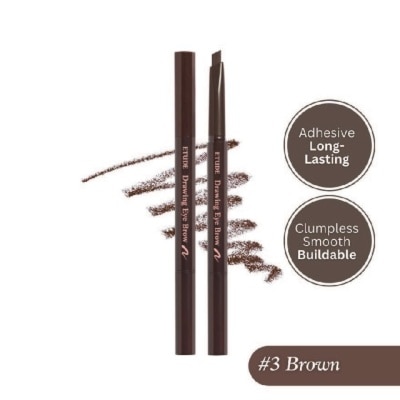 ETUDE Drawing Eye Brow Triangular Eyebrow Pencil 03 Brown 0.25g