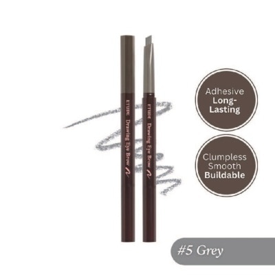 ETUDE Drawing Eye Brow Triangular Eyebrow Pencil 05 Gray 0.25g